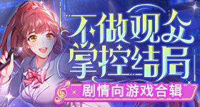 海角社区 最新视频暗影版